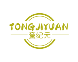 童纪元 第12类运输工具商标图样