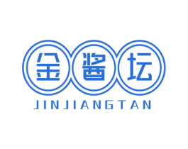 金酱坛 第30类小食配料商标图样