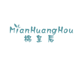 棉皇后 第21类厨房洁具商标图样