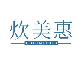 炊美惠 第21类厨房洁具商标图样