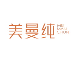 美曼纯 第12类运输工具商标图样