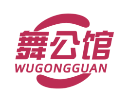 舞公馆 第41类教育娱乐商标图样