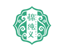 棉纯义 第21类厨房洁具商标图样