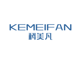 科美凡 第11类家用电器商标图样