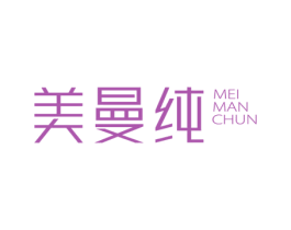 美曼纯 第35类广告贸易商标图样