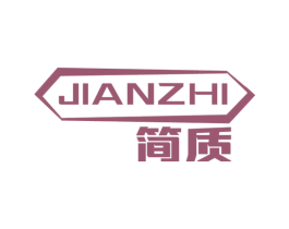 简质 第19类建筑材料商标图样