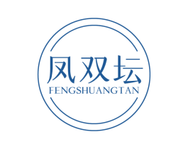 凤双坛 第33类酒商标图样