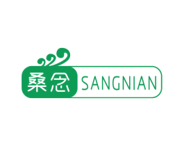 桑念 第33类酒商标图样