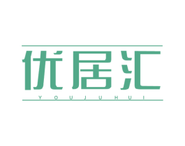 优居汇 第21类厨房洁具商标图样