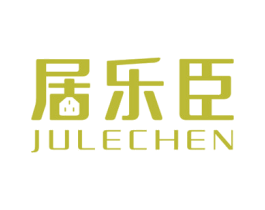 居乐臣 第19类建筑材料商标图样