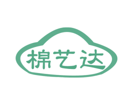 棉艺达 第16类办公工具商标图样