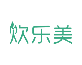 炊乐美 第11类家用电器商标图样