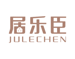 居乐臣 第6类五金金属商标图样