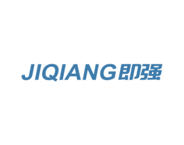 即强 第6类五金金属商标图样