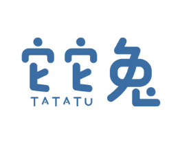 它它兔 第3类化妆品商标图样