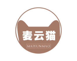麦云猫 第35类广告贸易商标图样