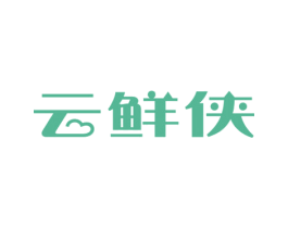 云鲜侠 第35类广告贸易商标图样
