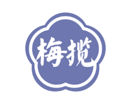 梅揽 第33类酒商标图样