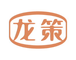 龙策 第10类医疗器械商标图样