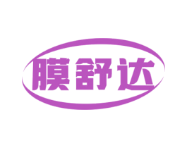 膜舒达 第9类科学仪器商标图样