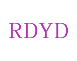 RDYD 第30类小食配料商标图样