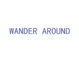 WANDER AROUND 第11类家用电器商标图样
