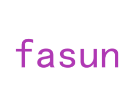 FASUN 第40类材料处理商标图样