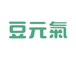 豆元气 第30类小食配料商标图样