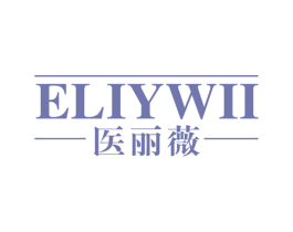 ELIYWII 医丽薇 第44类医疗园艺商标图样