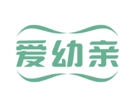 爱幼亲 第5类医药商标图样