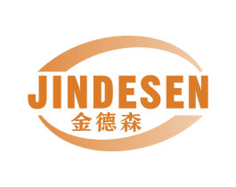 金德森 第11类家用电器商标图样