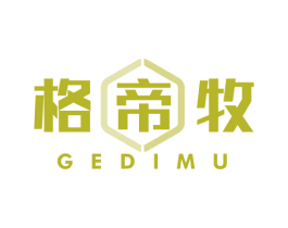 格帝牧 第11类家用电器商标图样