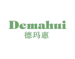 德玛惠 第11类家用电器商标图样