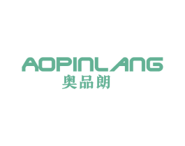 奥品朗 第11类家用电器商标图样