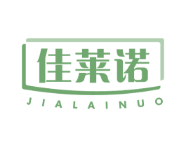 佳莱诺 第5类医药商标图样