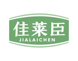 佳莱臣 第5类医药商标图样