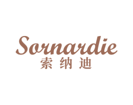 SORNARDIE 索纳迪 第25类服装鞋帽商标图样