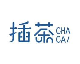 插茶 CHA CA/ 第35类广告贸易商标图样