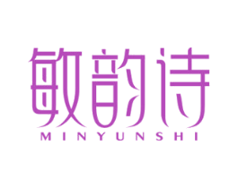 敏韵诗 第3类化妆品商标图样