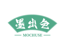 墨出色 第41类教育娱乐商标图样