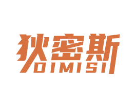 狄密斯 第28类体育玩具商标图样