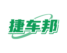 捷车邦 第12类运输工具商标图样