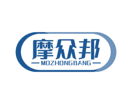 摩众邦 第12类运输工具商标图样