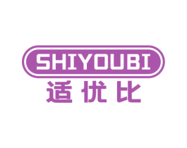 适优比 第10类医疗器械商标图样