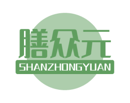 膳众元 第5类医药商标图样