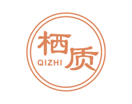 栖质 第30类小食配料商标图样