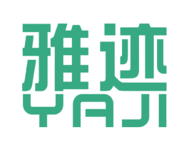 雅迹 第6类五金金属商标图样