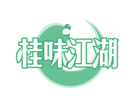 桂味江湖 第43类餐饮酒店商标图样
