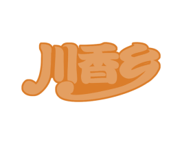 川香乡 第43类餐饮酒店商标图样