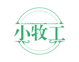 小牧工 第43类餐饮酒店商标图样